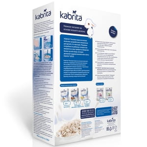 Каша молочная детская KABRITA (Кабрита) на основе козьего молока Рисовая для детей с 4-х месяцев 180 г