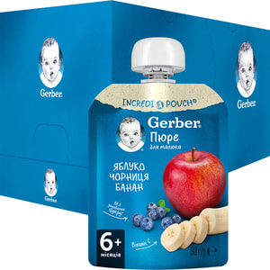 Пюре фруктовое детское NESTLE GERBER (Нестле Гербер) яблоко, черника и банан с 6-ти месяцев мягкая упаковка 90 г
