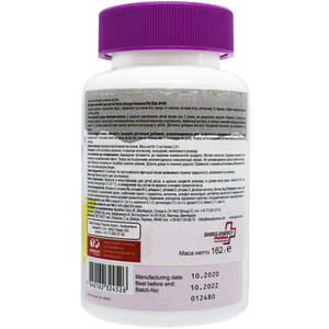 Витамины желейные Swiss Energy (Свис Энерджи) Мультивитамины с цинком, йодом, витамином С и витамином Д ImmunoVit Kids (Иммуновит кидс) 60 шт