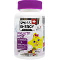 Вітаміни желейні Swiss Energy (Свіс Енерджі) Мультивітаміни з цинком, йодом, вітаміном С і вітаміном Д ImmunoVit Kids (Імуновіт кідс) 60 шт