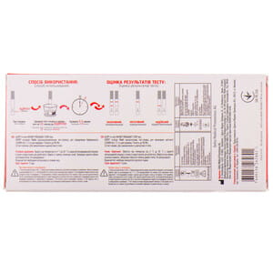 Тест-полоска для определения беременности Alpe in-vitro Maybe (Алпе ин-витро мэйби) высокочувствительная 10 шт