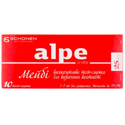 Тест-смужка для визначення вагітності Alpe in-vitro Maybe (Алпе ін-вітро мейбі) високочутлива 10 шт