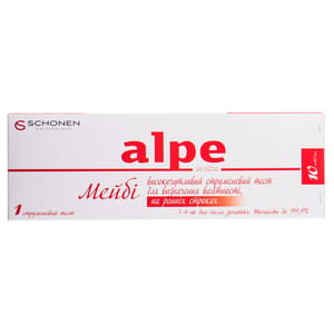 Тест струйний для визначення вагітності Alpe in-vitro Maybe (Алпе ін-вітро мейбі) на ранніх сроках 1 шт