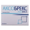 Аксобрекс таблетки для повышения концентрации внимания и интенсивности умственной деятельности 3 блистера по 10 шт