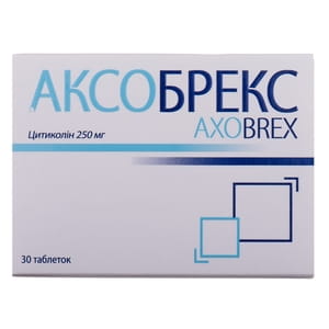 Аксобрекс таблетки для повышения концентрации внимания и интенсивности умственной деятельности 3 блистера по 10 шт