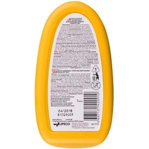 Губка с дозатором SALTON (Салтон) для обуви из гладкой кожи черная