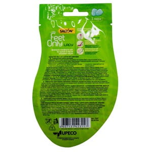 Гелевые подушечки SALTON (Салтон) Feet Comfort Lady в обувь против скольжения