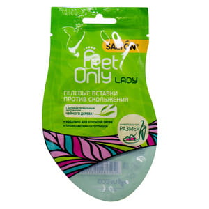 Гелевые подушечки SALTON (Салтон) Feet Comfort Lady в обувь против скольжения