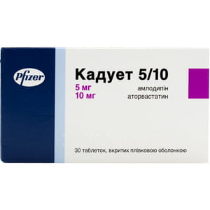 Кадует 5/10 табл. п/о 5мг/10мг №30