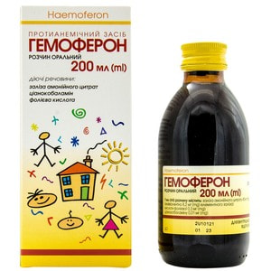 Гемоферон р-р оральн. фл. 200мл