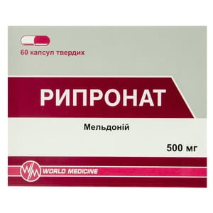 Рипронат капс. 500мг №60