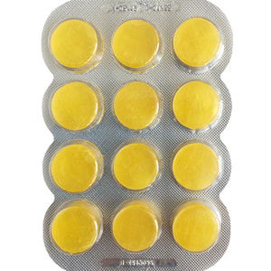 Леденцы растительные от кашля Гамма Манго 2 блистера по 12 шт