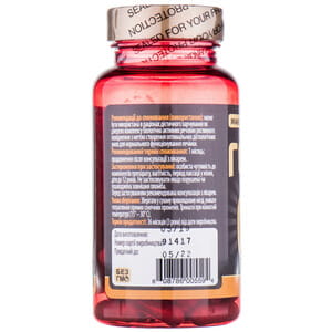 ГепаРеал капсулы для защиты печени флакон 30 шт