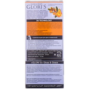 Крем-краска для волос GLORIS (Глорис) цвет 1.1 Иссиня-черный на 2 применения: крем-краска 25 мл + окислитель 25 мл + шампунь 15 мл + маска 15 мл