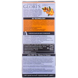 Крем-краска для волос GLORIS (Глорис) цвет 3.1 Ледяной шатен на 2 применения: крем-краска 25 мл + окислитель 25 мл + шампунь 15 мл + маска 15 мл