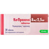 Ко-Пренеса табл. 8мг/2,5мг №30