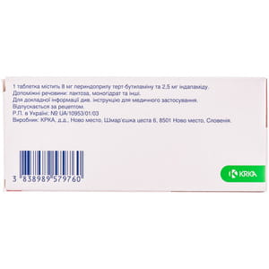 Ко-Пренеса табл. 8мг/2,5мг №30