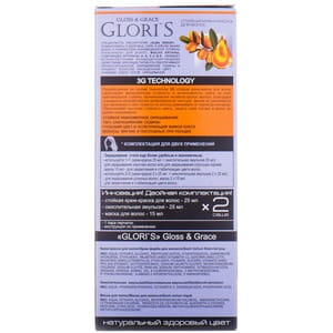 Крем-краска для волос GLORIS (Глорис) цвет 9.1 Жемчужно-розовый на 2 применения: крем-краска 25 мл + окислитель 25 мл + шампунь 15 мл + маска 15 мл