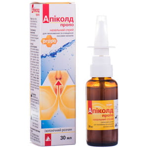Апиколд Пропо спрей назальный изотонический раствор для очищения и увлажнения носа флакон 30 мл