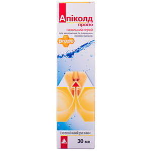 Апиколд Пропо спрей назальный изотонический раствор для очищения и увлажнения носа флакон 30 мл