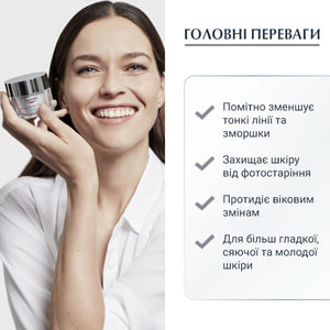Крем для обличчя EUCERIN (Юцерин) Hyaluron-Filler (Гіалурон філлер) денний проти зморшок для всіх типів шкіри SPF30 50 мл