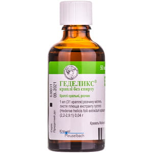Геделікс краплі орал. фл. 50 мл
