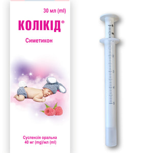 Коликид сусп. оральн. 40мг/мл фл. 30мл