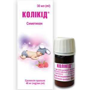 Коликид сусп. оральн. 40мг/мл фл. 30мл
