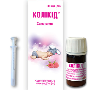 Коликид сусп. оральн. 40мг/мл фл. 30мл