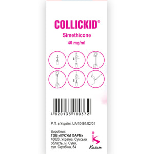 Коликид сусп. оральн. 40мг/мл фл. 30мл