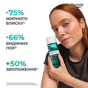 Тоник для лица EUCERIN (Юцерин) DermoPure (ДермоПьюр) очищающий для проблемной кожи 200 мл