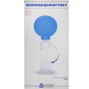 Молоковідсмоктувач індивідуальний ручний із скляним резервуаром