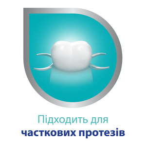 Крем для фиксации зубных протезов Корега Свежий вкус 40 г