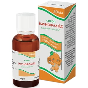 Імунофлазид сироп фл. скляний 50мл