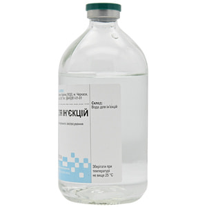 Вода д/инъекций р-ль бут. 400мл