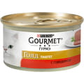 Консерва для котов PURINA (Пурина) Gourmet Gold (Гурмэ голд) Паштет с говядиной 85 г