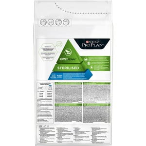 Корм сухой для стерилизованных котов PURINA (Пурина) Pro Plan с кроликом 1,5 кг