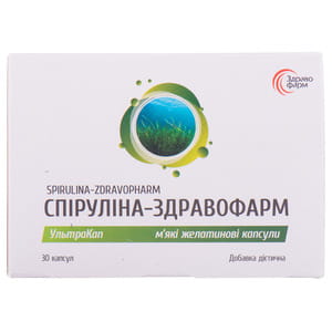 Спирулина УльтраКап капсулы общеукрепляющего и очищающего действия  3 блистера по 10 шт