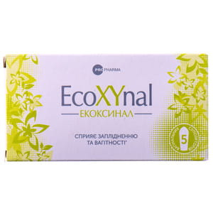 Экоксинал суппозитории вагинальные для создания благоприятных условий для зачатия блистер 5 шт