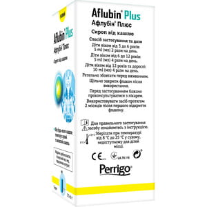 Афлубин Плюс сироп от кашля бутылка 175 мл
