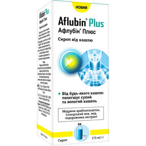 Афлубин Плюс сироп от кашля бутылка 175 мл