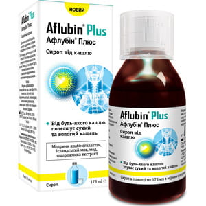 Афлубин Плюс сироп от кашля бутылка 175 мл
