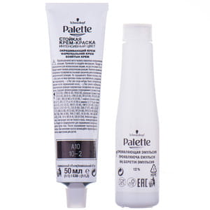 Крем-краска для волос PALETTE (Палет) цвет A-10 (10-2) Жемчужный блондин