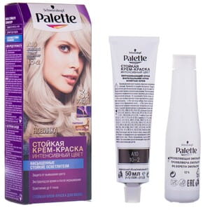 Крем-краска для волос PALETTE (Палет) цвет A-10 (10-2) Жемчужный блондин