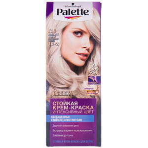 Крем-краска для волос PALETTE (Палет) цвет A-10 (10-2) Жемчужный блондин