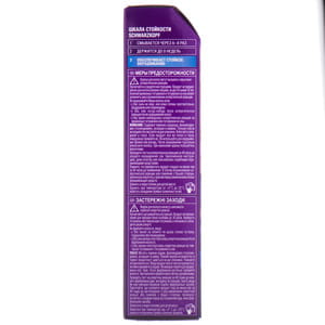 Крем-краска для волос PALETTE (Палет) цвет A-10 (10-2) Жемчужный блондин