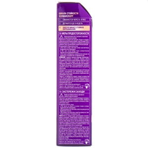 Крем-краска для волос PALETTE (Палет) цвет N-3 (4-0) Каштановый