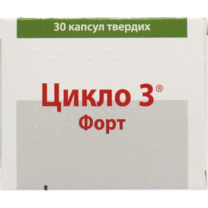 Цикло 3 Форт капс. №30