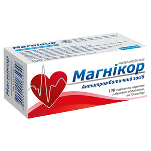 Магнікор табл. в/о №100