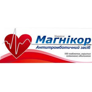 Магникор табл. п/о №100